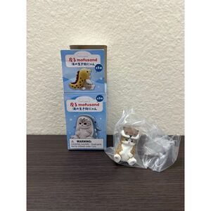 Mofusand Sitting Sea Creatures Cats Blind Box Figure - Otter